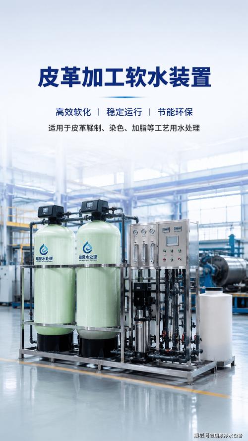 河池濾水處理難題破局 瑞泉水處理設(shè)備顯成效