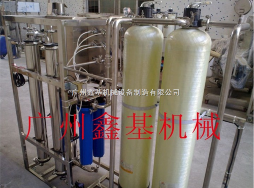 產(chǎn)品庫(kù) 食品通用設(shè)備 水處理設(shè)備 反滲透機(jī)組 反滲透水處理設(shè)備分享